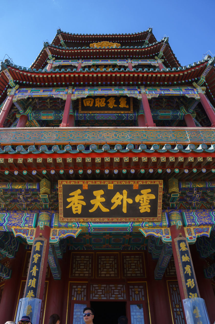 Beijing In The Eyes Of Foreigner