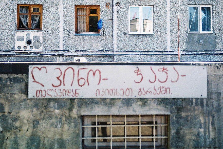 From A City Center To Suburban