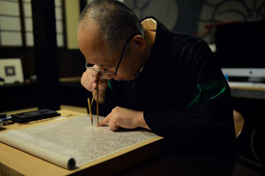 "Mon-Mandala" By Japanese Family Crest Artisans