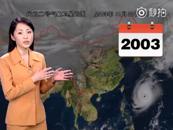 chinese-tv-presenter-doesnt-age-looks-young-yang-dan-_0009_2003