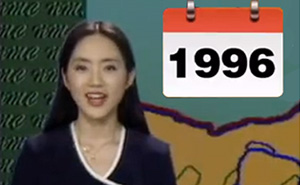 Chinese Weather Woman Stuns The World By Not Aging For 22 Years On Screen, And Here’s The Proof