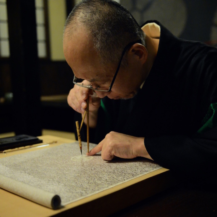 “Mon-Mandala” By Japanese Family Crest Artisans