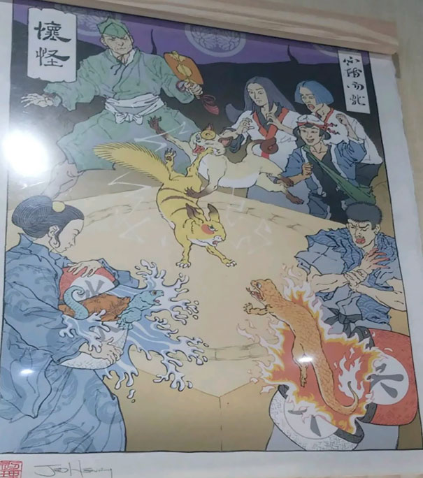 Realistic Pokemon Art At My Local Ramen Shop
