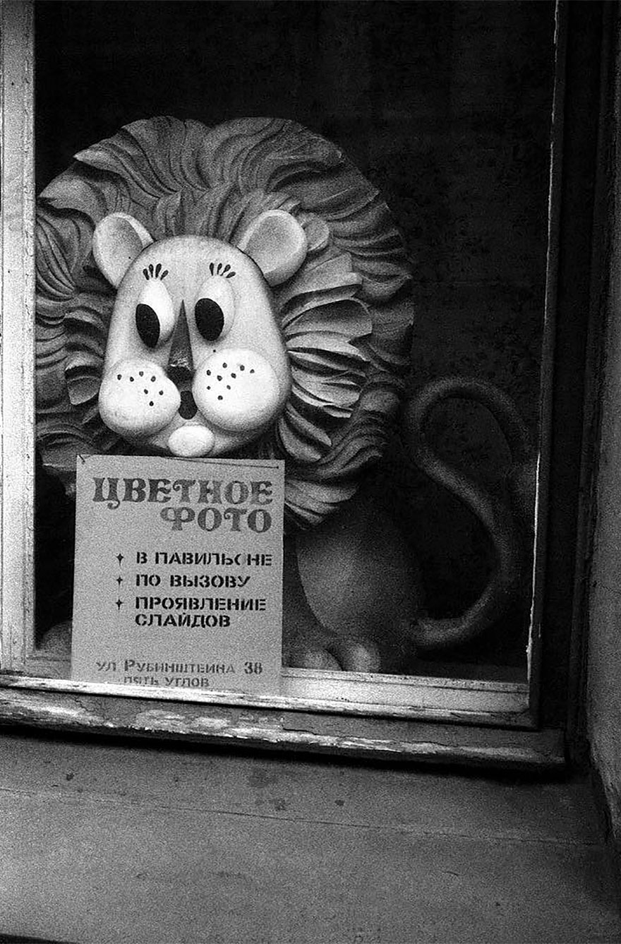 Leningrad, USSR, 1988