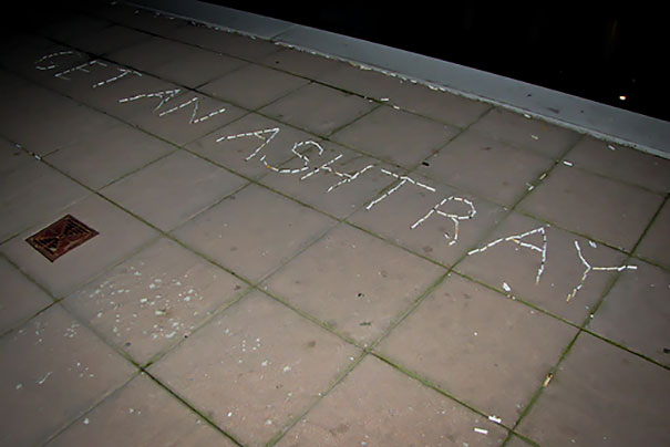 My Neighbors Are Always Sticking Their Butts Where They Don’t Belong