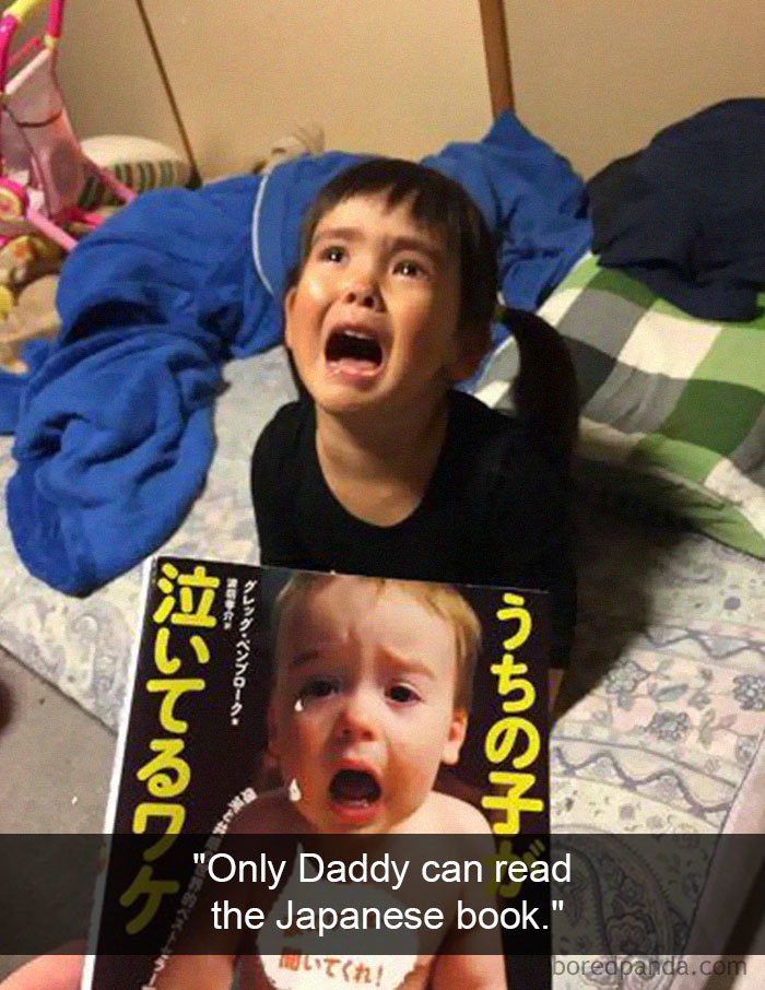 "Only Daddy Can Read The Japanese Book"