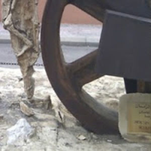 marioaghnatios avatar