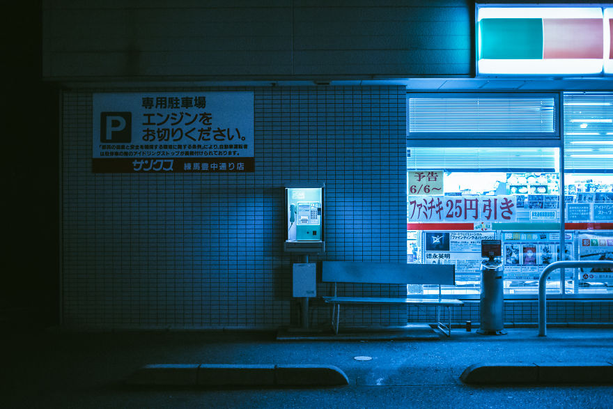 I Tried To Capture The Neon Dreams Of Tokyo And Hong Kong