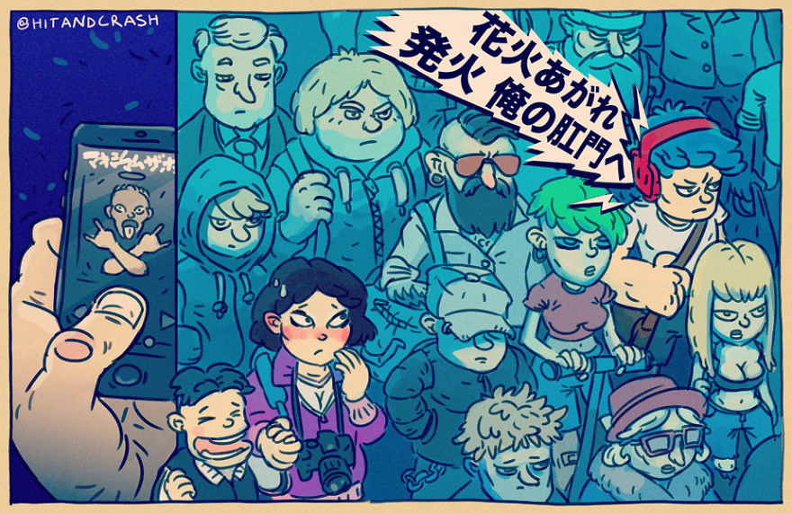 Whenever I Listen To Foreign Music