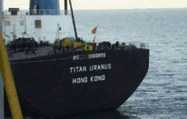 Funny named massive ship traveling 