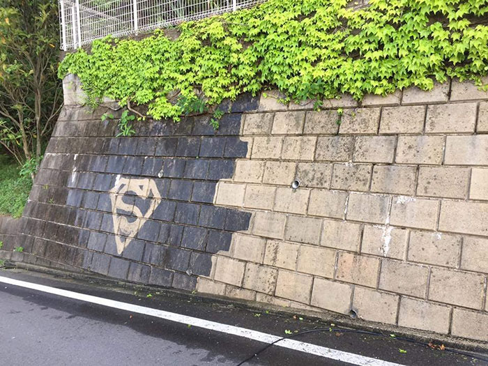 Tribute Amongst The Grime