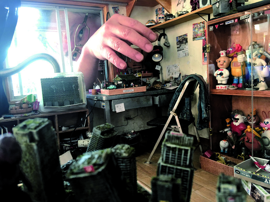 What You See Here Is Not Real!