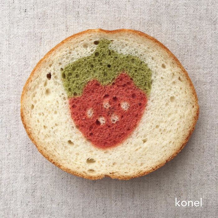 Baker "Hides" Designs On Their Breads Making Breakfast Become More Fun
