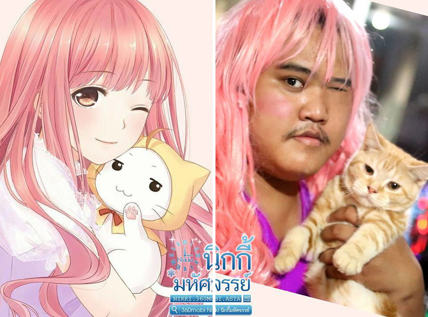 Test-0529-Lowcostcosplay