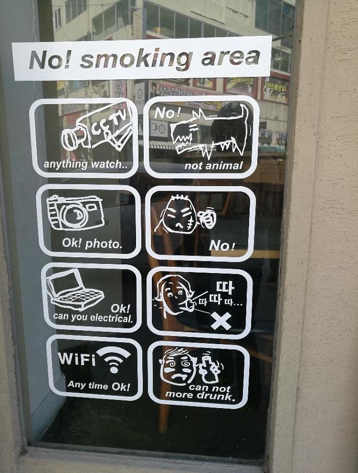 No! Smoaks