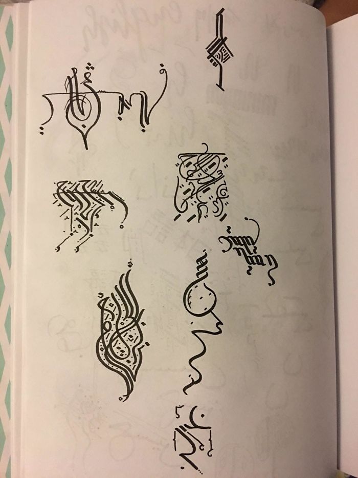 These Mean Absolutely Nothing But I Liked The Way They Turned Out