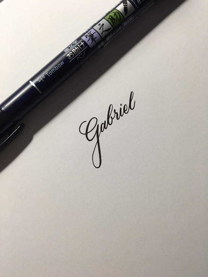 Gabriel