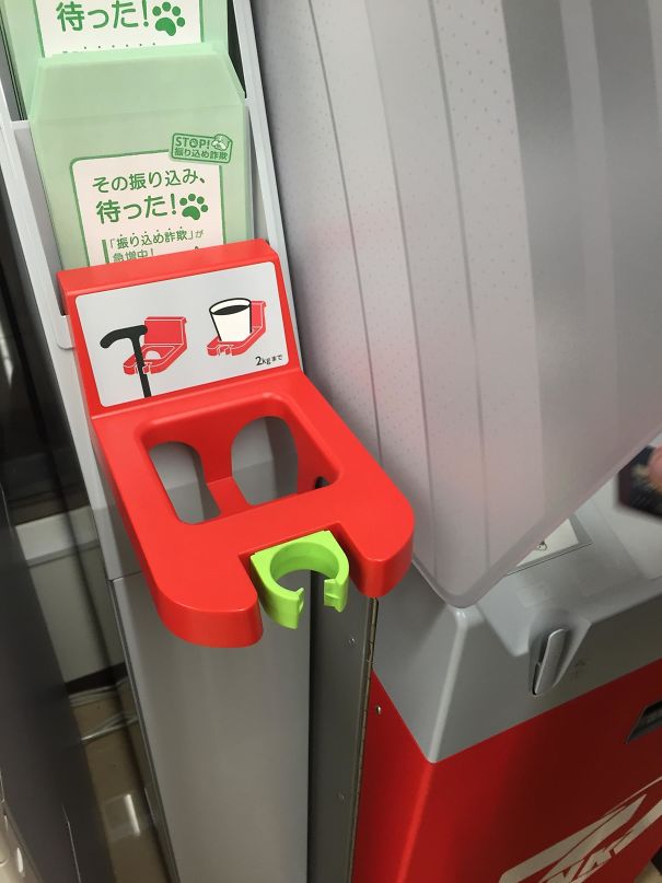 Japanese ATM's Have Cane Holders Due To The Aging Population