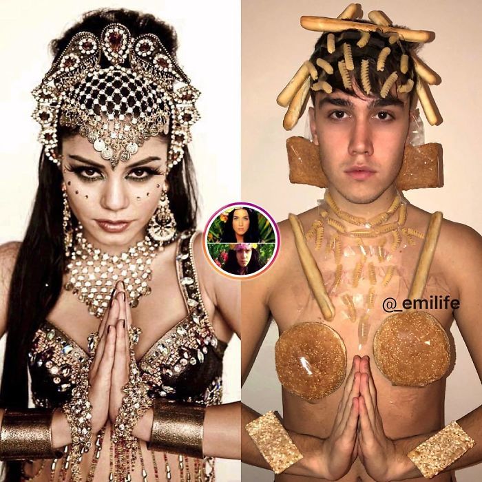 Emilife Celebrity Recreation