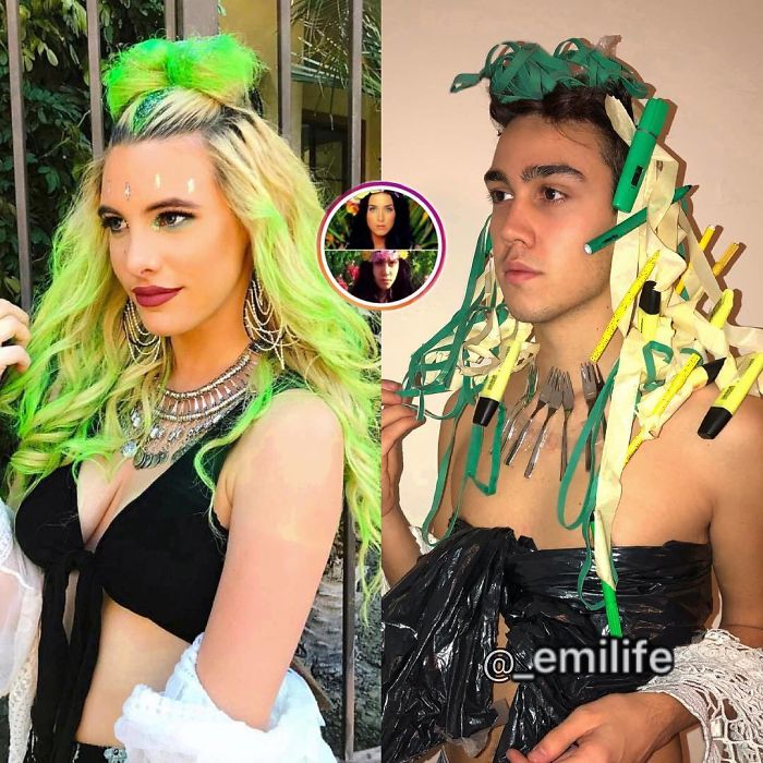 Emilife Celebrity Recreation