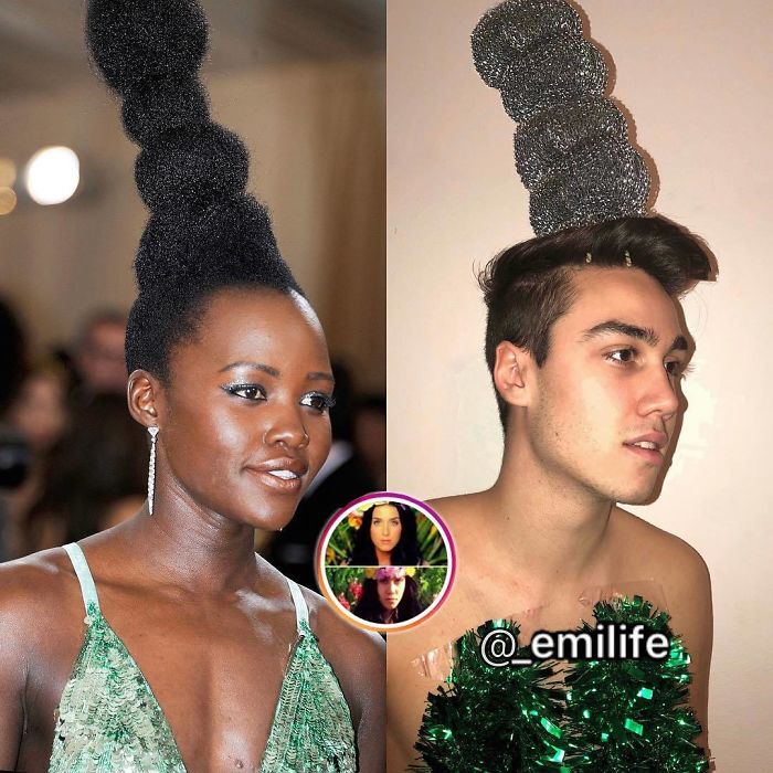 Emilife Celebrity Recreation