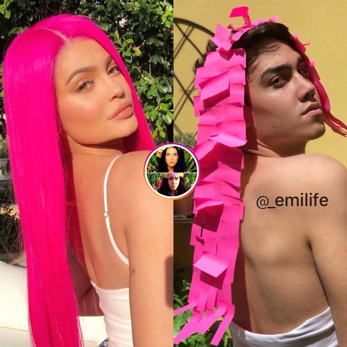 Emilife Celebrity Recreation