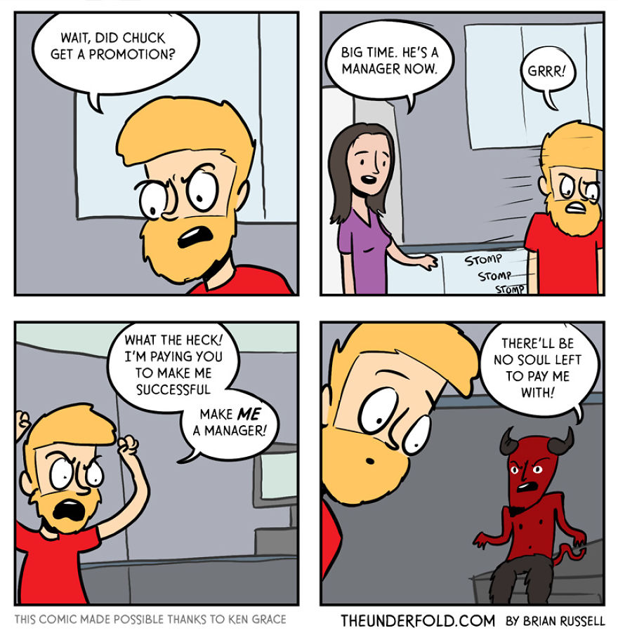 When People Get Promotions