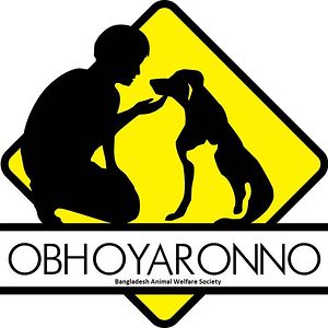 Obhoyaronno