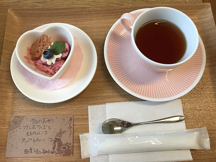 You Will Find It Hard To Believe That This Woman's Photos Of Japanese Hospital Food Are Real You Will Find It Hard To Believe That This Woman's Photos Of Japanese Hospital Food Are Real