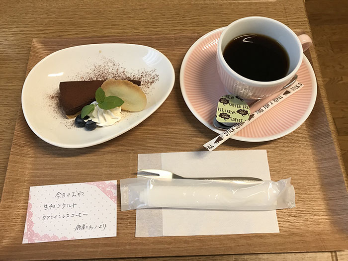 You Will Find It Hard To Believe That This Woman's Photos Of Japanese Hospital Food Are Real You Will Find It Hard To Believe That This Woman's Photos Of Japanese Hospital Food Are Real