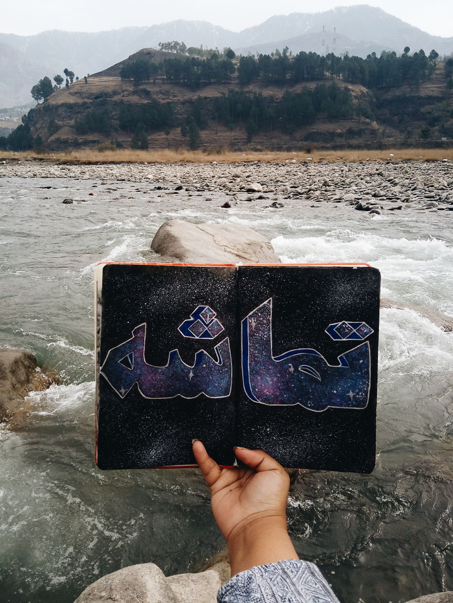 I Took My Art Journal On Vacation With Me