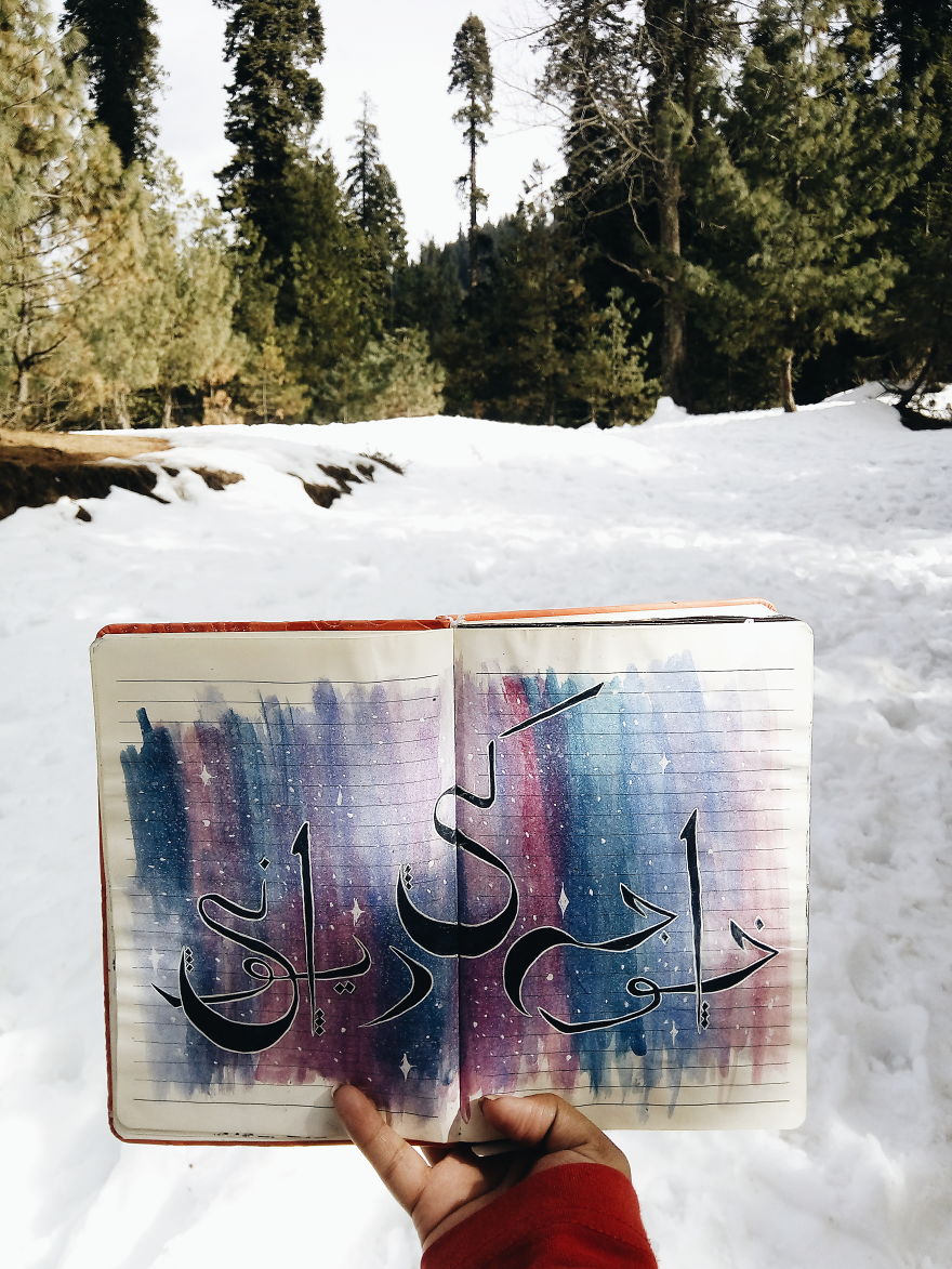 I Took My Art Journal On Vacation With Me
