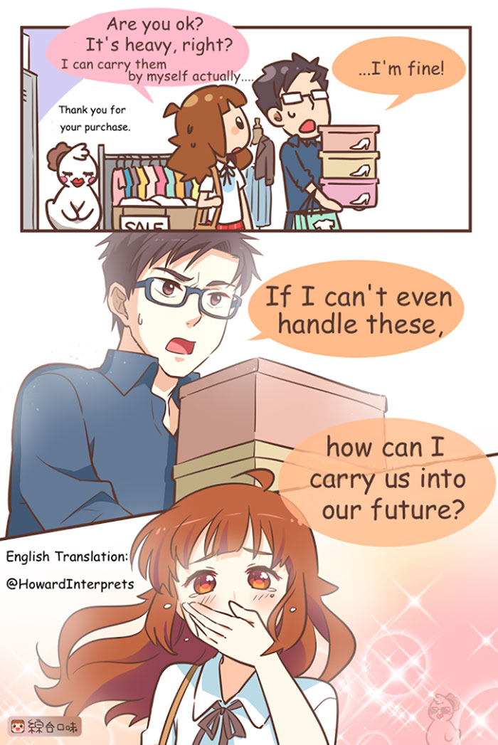 This Artist Creates The Sweetest Relationship Comics And They Will Give You Butterflies