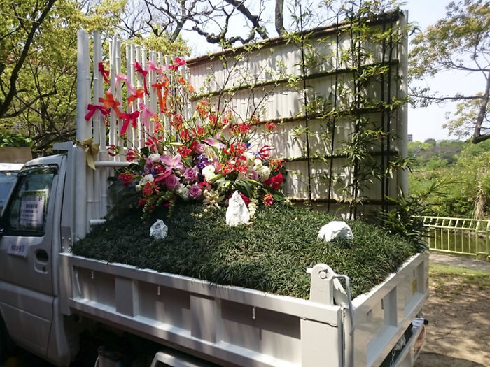 Bright Flowers Corner