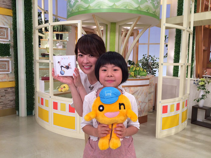 Internet Is Cheering For This 8-year-old Japanese Girl Who Stuns Led Zeppelin Lead Singer By Nailing His Song