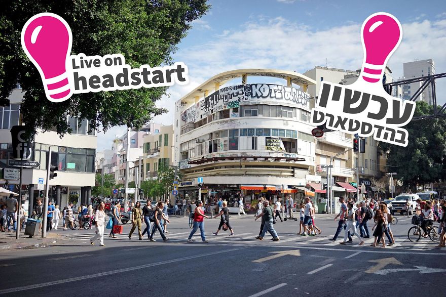 Tel-Avivi City Portrait Photography Book