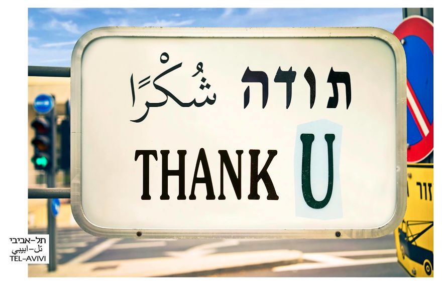 Tel-Avivi City Portrait Photography Book Tel-Avivi City Portrait Photography Book