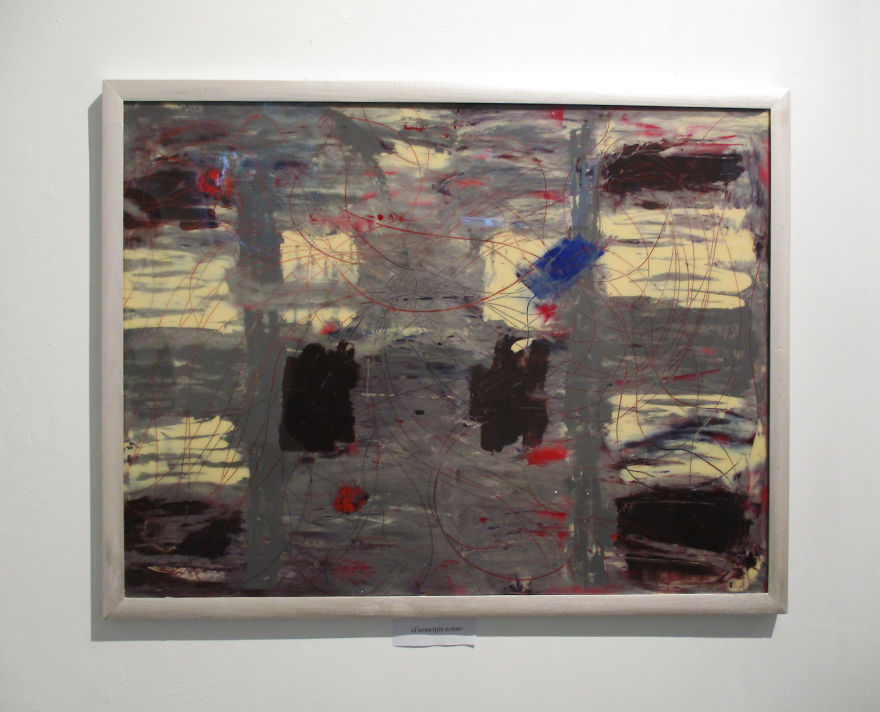 With My Art Project 'Space', I Want To Share My Impressions Of Nature With My Art Project 'Space', I Want To Share My Impressions Of Nature