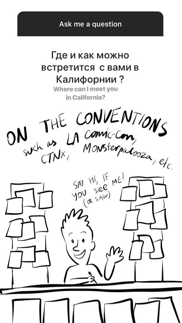 I Reply With Drawings To The New Instagram Questions Feature.