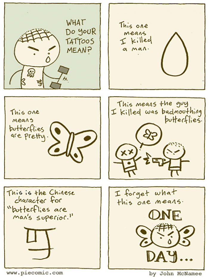 Piecomic-John-Mcnamee-Comics