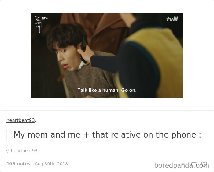 Introvert-Problems-Tumblr