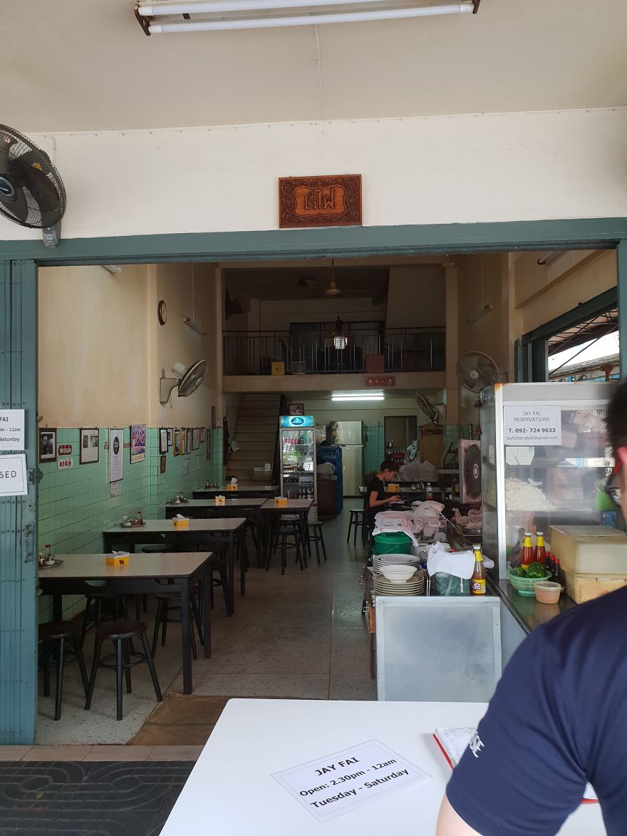 I Went To Bangkok Just To Try This 70+ Year Old Chef's Street Food Which Received A Michelin Star I Went To Bangkok Just To Try This 70+ Year Old Chef's Street Food Which Received A Michelin Star