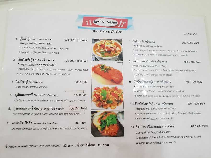 I Went To Bangkok Just To Try This 70+ Year Old Chef's Street Food Which Received A Michelin Star I Went To Bangkok Just To Try This 70+ Year Old Chef's Street Food Which Received A Michelin Star