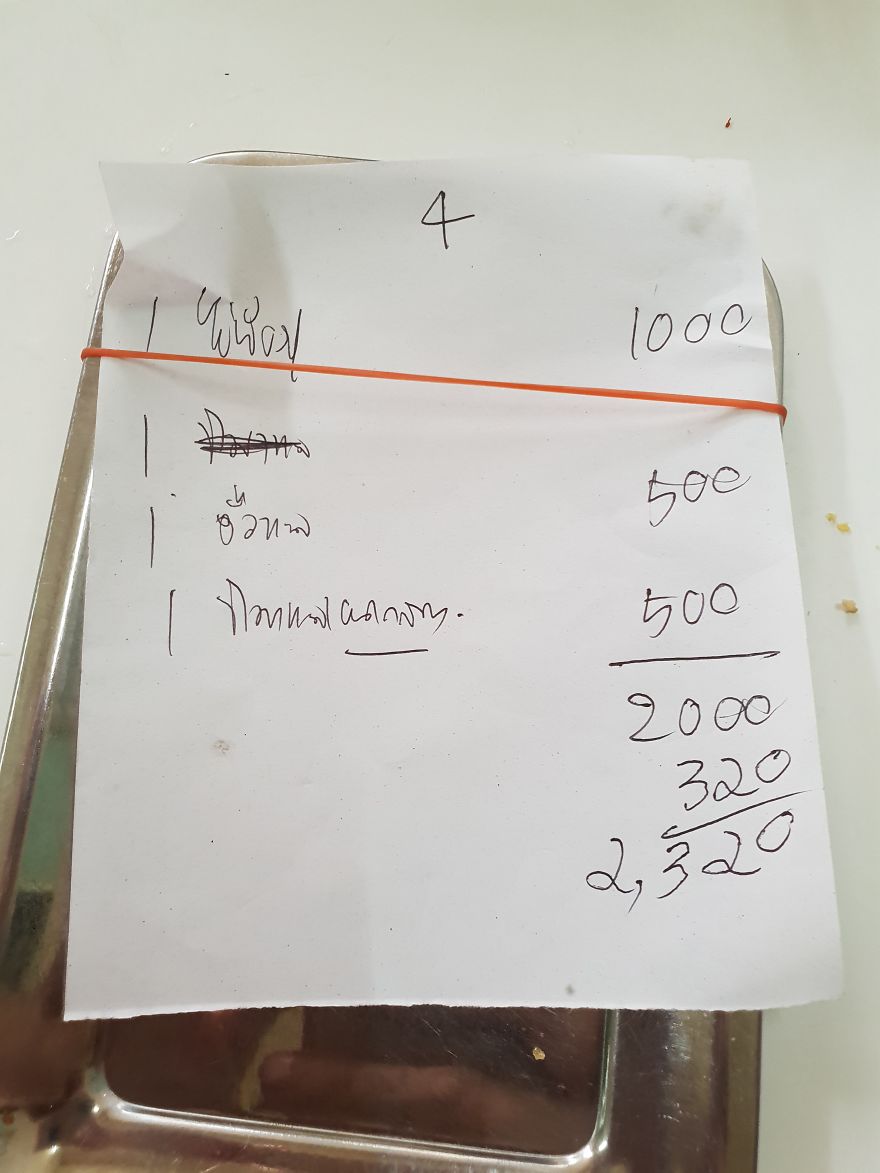 I Went To Bangkok Just To Try This 70+ Year Old Chef's Street Food Which Received A Michelin Star