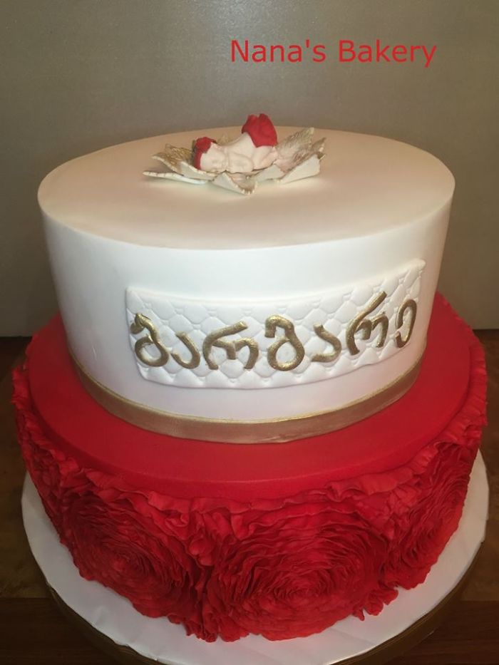 My Aunt’s Artistic Cakes #2