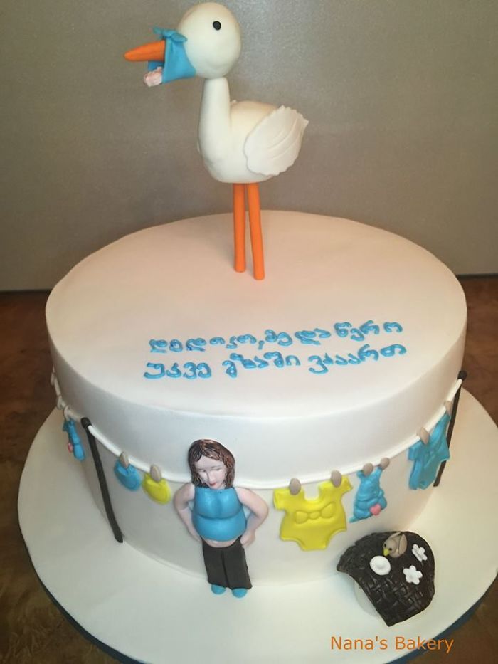 My Aunt’s Artistic Cakes #2