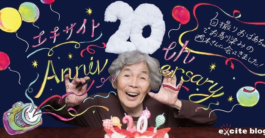 Japanese Great-Grandmother At Age 90 Continues Conquering Social Networks With Her Incredible Joy Of Living