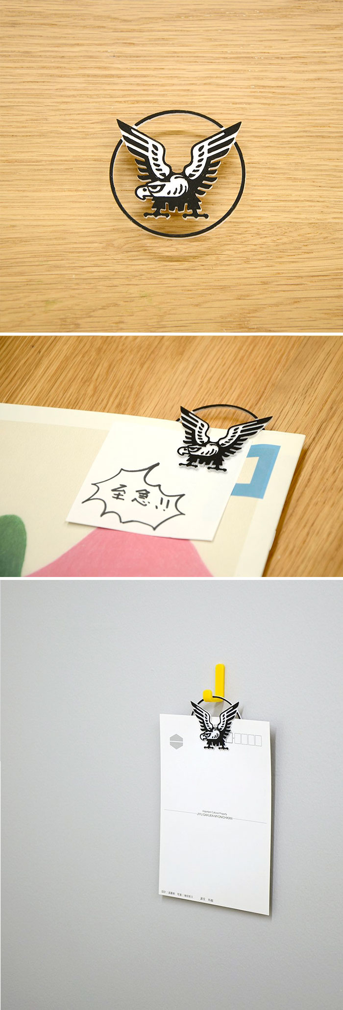 Taisho Pharmaceutical