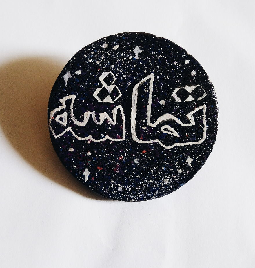 From Paper To Button Badge