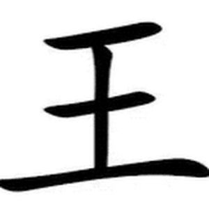 textilestrade33 avatar